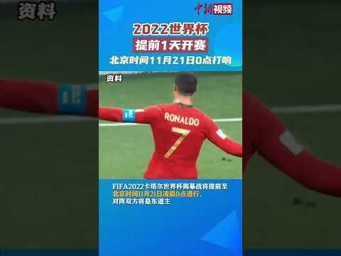 七载沉淀,火箭圣诞狂,欢夺冠,BET365体育官网,体育赛事,在线投注,娱乐平台,体育博彩,网站入口