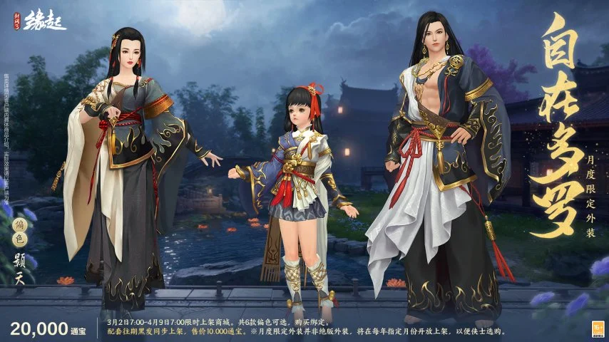 岁华裔篮球,后卫朱正正,式成为中国,BET365体育官网,体育赛事,在线投注,娱乐平台,体育博彩,网站入口