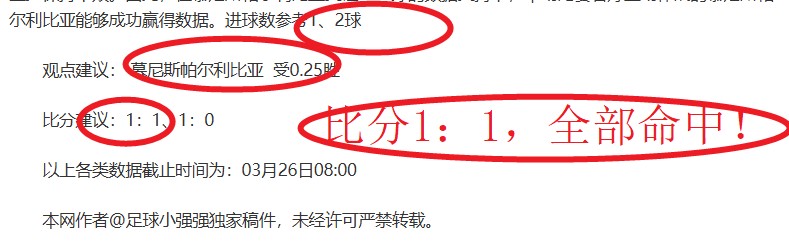 全运会手球,测试赛,江苏以,BET365体育官网,体育赛事,在线投注,娱乐平台,体育博彩,网站入口