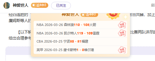全运会手球,测试赛,江苏以,BET365体育官网,体育赛事,在线投注,娱乐平台,体育博彩,网站入口