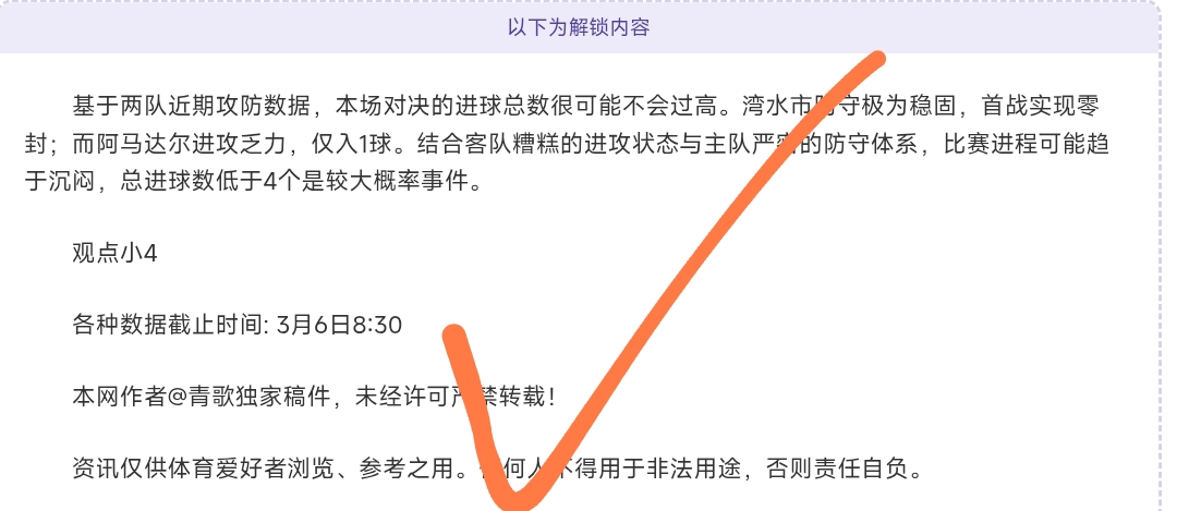 欧文瞄准,奥运澳大利,亚代表席位,BET365体育官网,体育赛事,在线投注,娱乐平台,体育博彩,网站入口