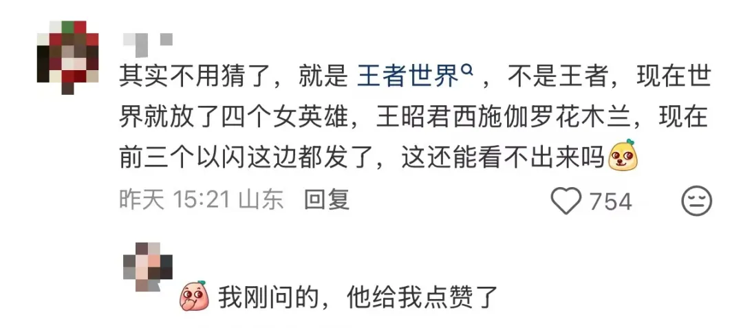 近期巴林超,赛事,专家质合分,BET365体育官网,体育赛事,在线投注,娱乐平台,体育博彩,网站入口