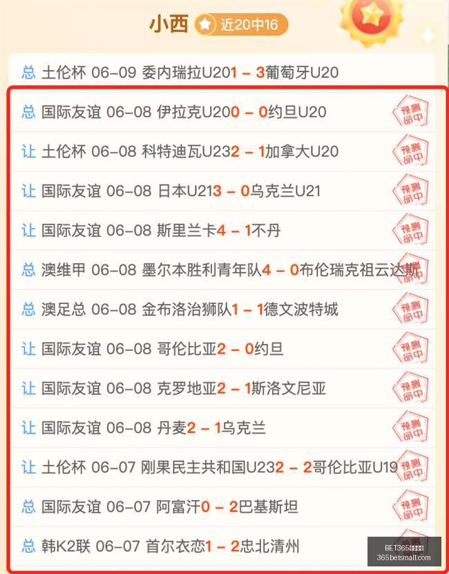 赛季亮点解,这场赛事的,魅力所在,BET365体育官网,体育赛事,在线投注,娱乐平台,体育博彩,网站入口