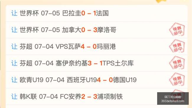 体育官网,BET365体育官网,体育赛事,BET365体育官网,体育赛事,在线投注,娱乐平台,体育博彩,网站入口