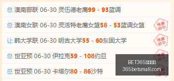 体育官网,BET365体育官网,体育赛事,BET365体育官网,体育赛事,在线投注,娱乐平台,体育博彩,网站入口