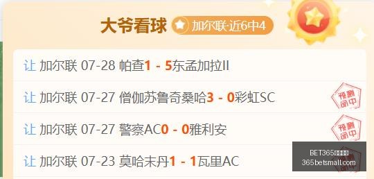 体育官网,BET365体育官网,体育赛事,BET365体育官网,体育赛事,在线投注,娱乐平台,体育博彩,网站入口