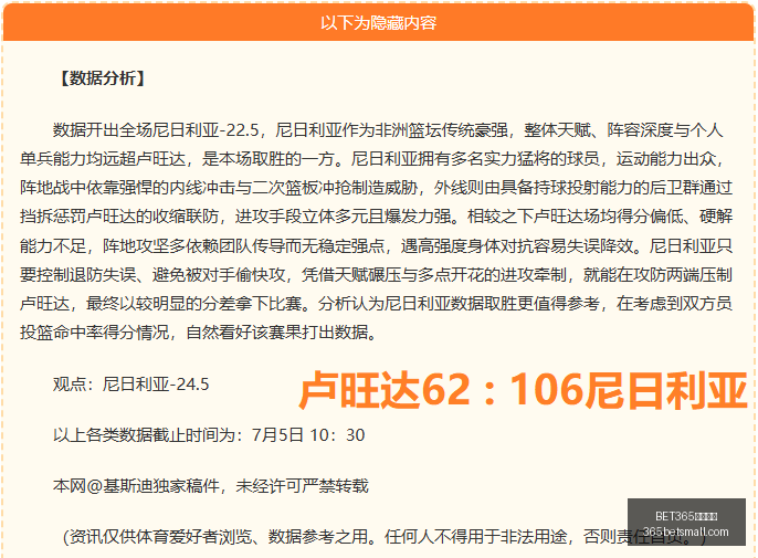 体育官网,BET365体育官网,体育赛事,BET365体育官网,体育赛事,在线投注,娱乐平台,体育博彩,网站入口
