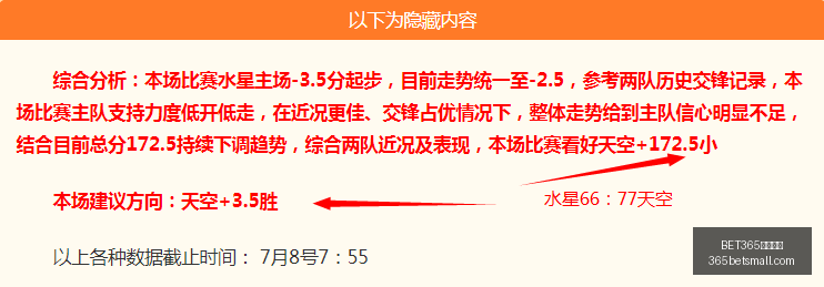 体育官网,BET365体育官网,体育赛事,BET365体育官网,体育赛事,在线投注,娱乐平台,体育博彩,网站入口