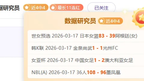 请“资本家顽童”收起表演，演技不足需回家修炼，切莫再糟蹋观众视听体验。