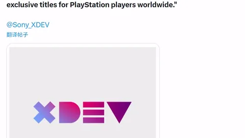 神户胜利前锋租借动态，清水心跳阵容稳定分析