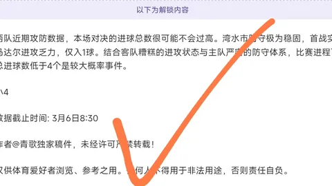 欧文瞄准2028奥运澳大利亚代表席位