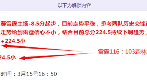 “独行侠狂欢庆胜利，布克、格林闪耀战场，杜兰特战神退役”