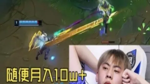 大乐透期号专家质合分析推荐，前区十码解析：切尔西对诺丁汉森林