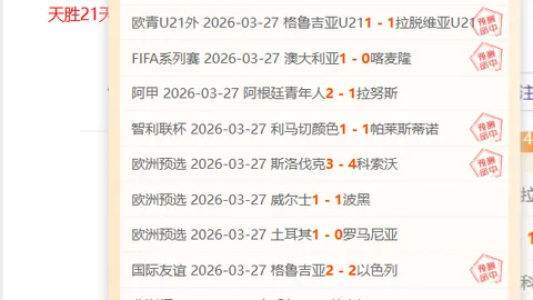 大乐透期号专家推荐：质合分析前区十码精选策略