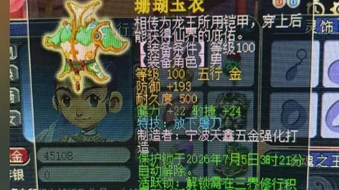 男篮大洗牌庞峥麟、徐昕领衔，短训营仅剩14将，杨瀚森归来在即BET365体育官网：身价对决终极指南