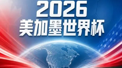 365体育官，BET365体育官网，网 114257 36