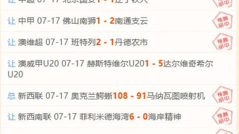 365体育官网 114605 3