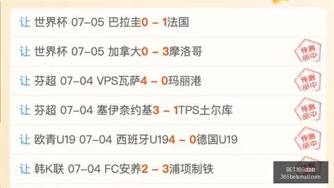 365体育官网 115639 8