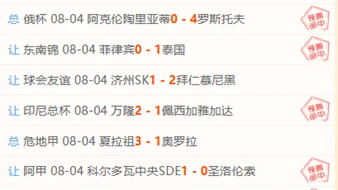 365体育官网 121929 1