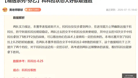 365体育官，在线投注，网 121716 6