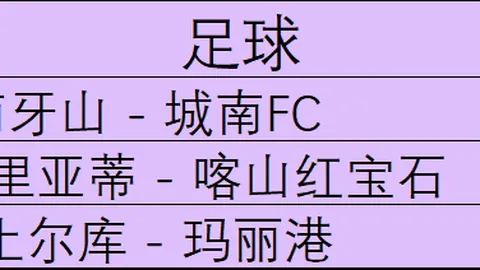 365体育官，网站入口，网 122112 93