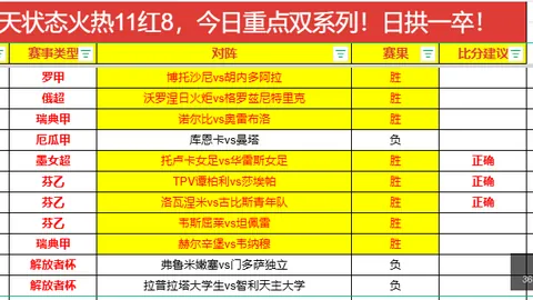 365体育官网 122439 1