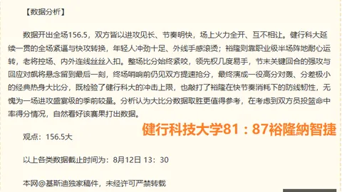 365体育官网 122641 94