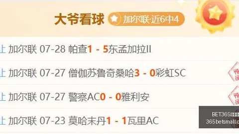 365体育官网 122747 07