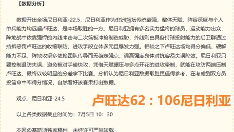 365体育官网 122959 8