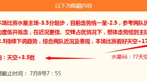 365体育官网 123915 74