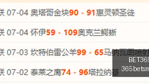 365体育官，在线投注，网 124007 01